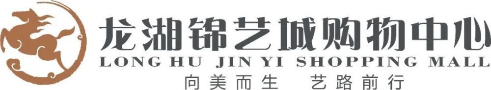 关于接下来与曼联、阿森纳的英超以及与西汉姆的联赛杯1/4决赛阿诺德：“这是重要的比赛，希望我们能取得三个好的结果，这会使我们走上一条非常好的路，这是我们需要胜利的三场比赛，所以赢球就是我们的目标。